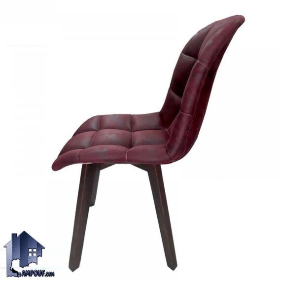 صندلی نهارخوری DSA105 دارای پایه های چوبی و نشیمن و پشتی نرم و لمسه دوزی شده که برای انواع میز ناهار خوری در آشپزخانه رستوران کافی شاپ پذیرایی استفاده شود.