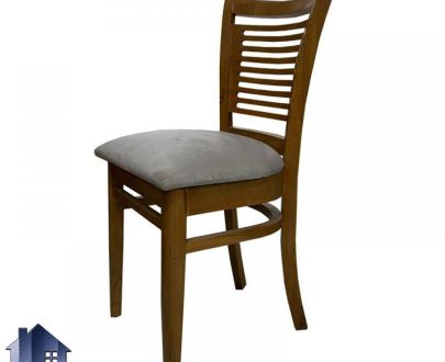 صندلی نهارخوری DSA106 دارای ساختار کاملا چوبی و نشیمن نرم ساخته شده از فوم سرد و مناسب برای انواع میز های ناهار خوری آشپزخانه پذیرایی رستوران و کافی شاپ می‌باشد.