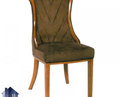 صندلی نهارخوری DSA107 با نشیمن و تکیه گاه مبلی و بسیار راحت و دارای پایه چوبی بوده و برای تمامی میز های ناهار خوری رستوران کافی شاپ آشپزخانه مناسب می‌باشد.
