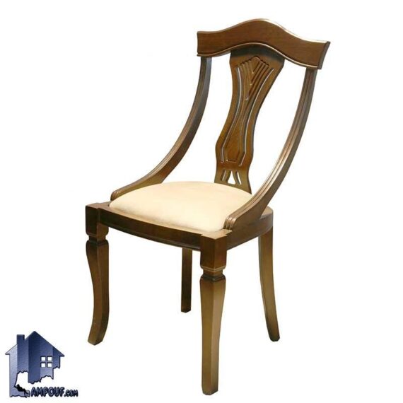 صندلی نهارخوری DSA108 کاملا چوبی که دارای طراحی زیبا برای انواع میز های ناهار خوری که در رستوران کافی شاپ منازل آشپزخانه و پذیرایی بسیار مناسب می‌باشد.
