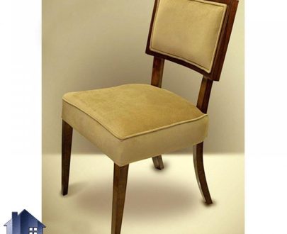 صندلی نهارخوری DSA113 دارای طراحی با استراکچر چوبی و نشیمن و پشتی نرم و اسپرت که برای میز های ناهار خوری رستوران کافی شاپ آشپزخانه و پذیرایی مناسب می‌باشد.