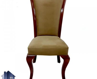 صندلی نهارخوری DSA120 با بدنه چوبی که دارای نشیمن و پشتی نرم و فوم دار که برای تمامی میز ناهار خوری رستوران کافی شاپ پذیرایی آشپزخانه فست فود استفاده می‌شود.