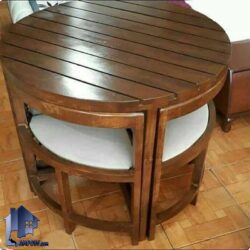 ست میز نهارخوری کمجا DTB2