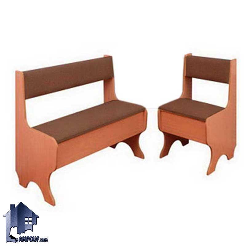 ست میز نهارخوری 6 نفره DTJ14