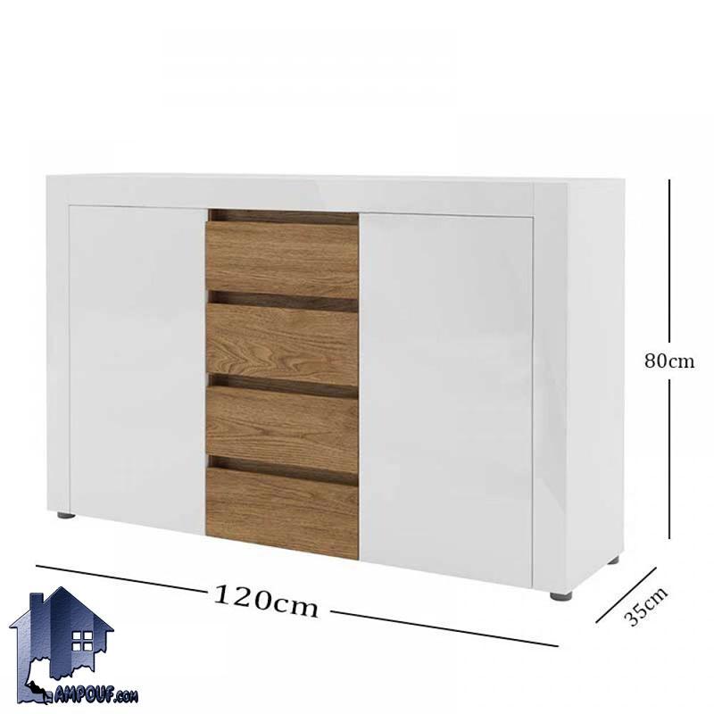 کنسول SCJ177 دارای کشو و درب که به عنوان یک کمد و دراور و بوفه و یا یک میز آرایش میتواند در قسمت های مختلف منزل مانند اتاق خواب و سالن پذیرایی قرار بگیرد.