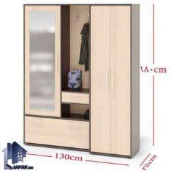 جاکفشی و جالباسی SHJ253