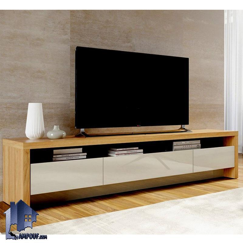 میز LCD مدل TTJ47 دارای کشو و قفسه که به صورت یک استند تلویزیون و یک زیر تلویزیونی در قسمت تی وی روم و یا پذیرایی منزل مورد استفاده قرار می‌گیرد.