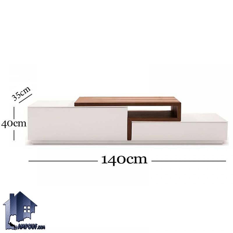 میز LCD مدل TTJ48