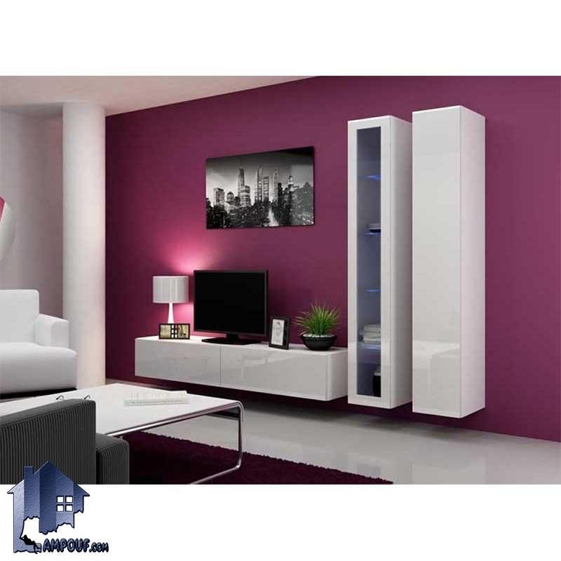 میز LCD مدل TTJ74 با طراحی ویترین دار و درب جکدار و داشبردی که به عنوان یک استند و براکت تلویزیون و زیر تلویزیونی در تی وی روم و پذیرایی منزل قرار میگیرد