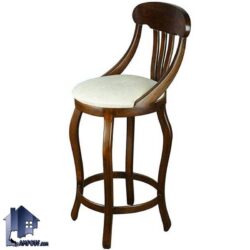 صندلی اپن BSB104 یا صندلی بار و کانتر که برای انواع میز آشپزخانه و کافی شاپ با ارتفاع بلند مناسب بوده دارای بدنه ای کاملا به صورت چوبی با نشیمن نرم میباشد.
