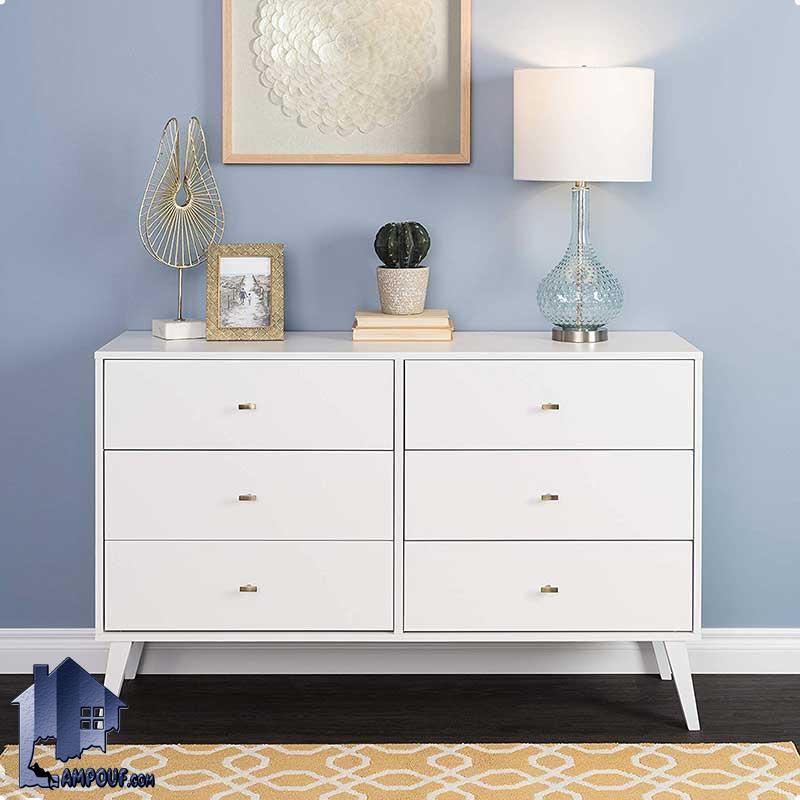 دراور DJ320 با طراحی 6 کشو به صورت یک کمد کشو دار لباس و یا حتی میز آرایش و کنسول مورد استفاده در پذیرایی و یا در داخل اتاق خواب در کنار سرویس خواب میباشد.