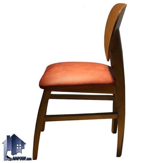 صندلی نهارخوری DSA104