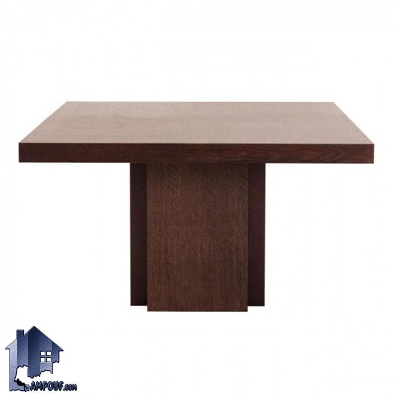 میز نهارخوری 4 نفره DTJ10 با صفحه ای مربعی شکل و از جنس MDF که به عنوان یک میز ناهار خوری و یا غذاخوری در آشپزخانه و رستوران و کافی شاپ استفاده می‌شود.