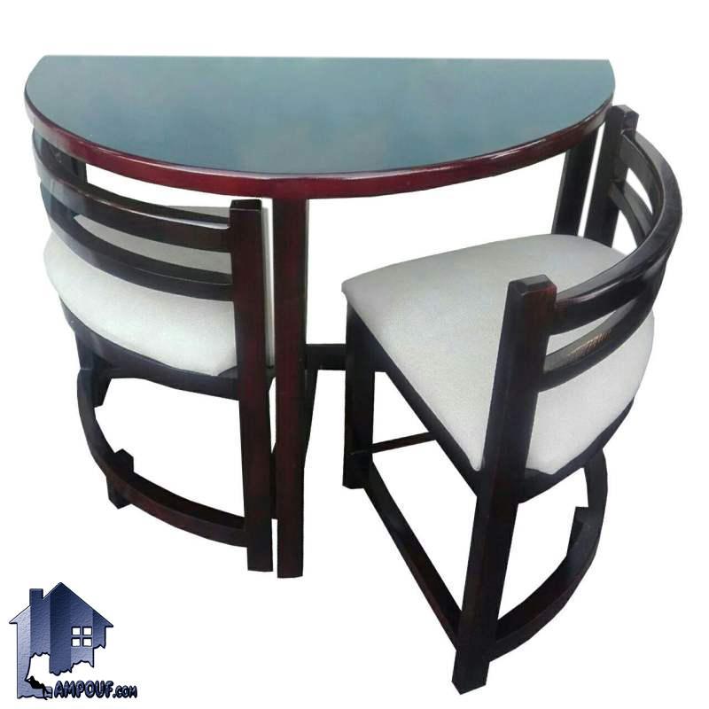 میز نهارخوری کمجا DTB5