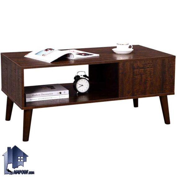 میز جلومبلی HOJ108 ساخته شده به صورت قفسه دار و دو طبقه با پایه های چوبی که به عنوان میز پذیرایی در قسمت جلوی مبلمان در محیط خانگی و اداری استفاده می‌شود. میز جلوی مبل و پایه چوبی