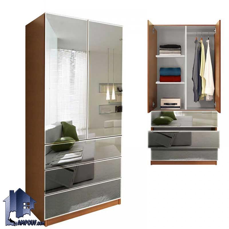 کمد جالباسی LHJ146 آینه دار کشو دار و قفسه دار که دارای فضایی برای رگال آویز لباس که می‌تواند به عنوانن یک استند لباس در داخل اتاق خواب شما قرار بگیرد.