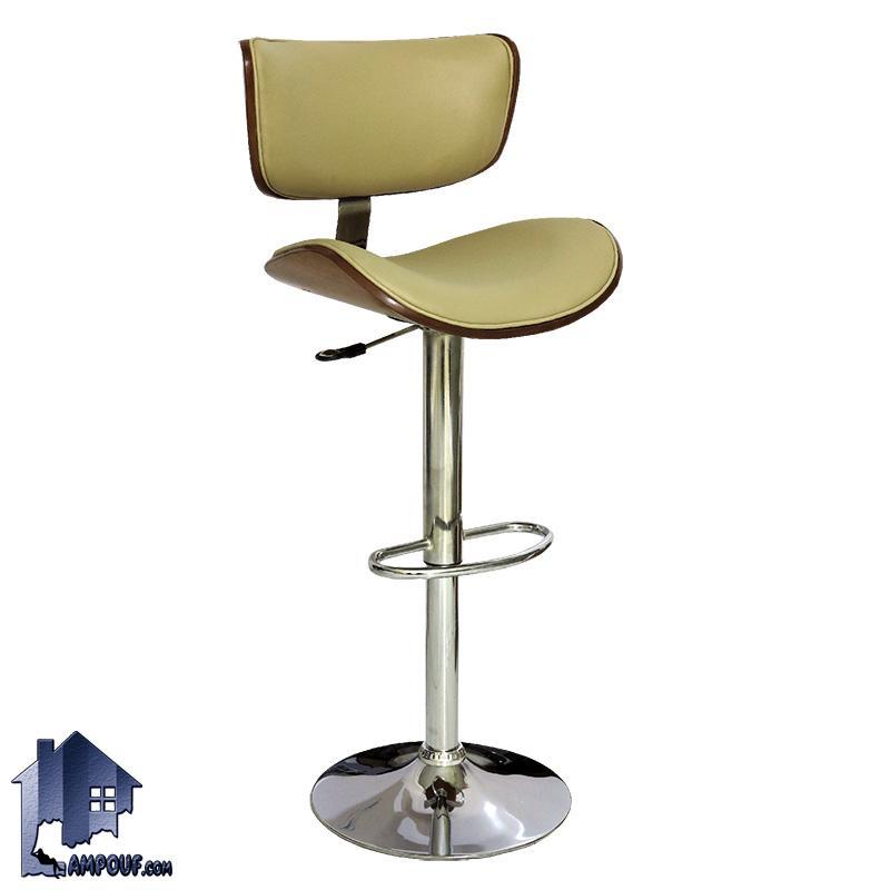 صندلی اپن و بار BSO2030 دارای پایه فلزی جکدار که با طراحی زیبا در کنار میز کانتر و پیشخوان در آشپزخانه و کافی شاپ و رستوران مورد استفاده قرار می‌گیرد.