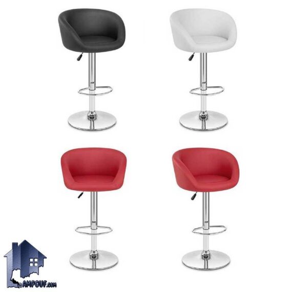 صندلی اپن و بار BSO505