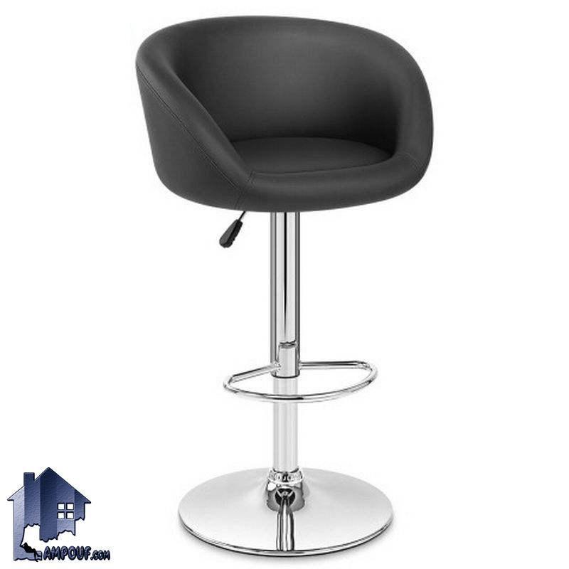 صندلی اپن و بار BSO505 با پایه جکدار و فلزی که در کنار انواع میز های کانتر و پیشخوان در رستوران و کافی شاپ و پذیرایی و آشپزخانه مورد استفاده قرار می‌گیرد.