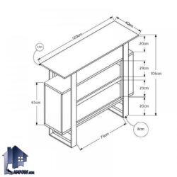 میز اپن و بار BTJ101