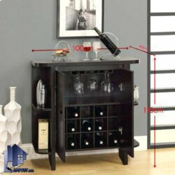 میز اپن و بار BTJ103