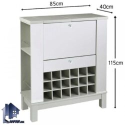 میز اپن و بار BTJ106