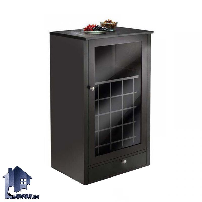 میز اپن و بار BTJ110