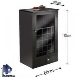 میز اپن و بار BTJ110