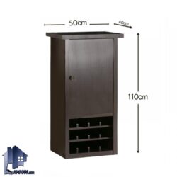 میز اپن و بار BTJ111