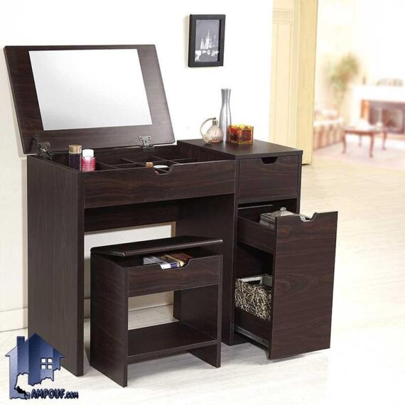 میز آرایش DJ335 با طراحی به صورت صندلی دار و کشو دار و آینه دار و قفسه دار که به عنوان یک میز توالت و کنسول در کنار سرویس خواب استفاده میشود.