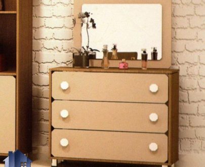 میز آرایش DJ336 که به صورت آینه دار و کشو دار ساخته شده و به عنوان یک دراور و میز توالت در کنار سرویس خواب در داخل اتاق خواب مورد استفاده قرار می‌گیرد.