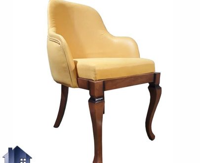 صندلی نهارخوری DSA124 که دارای طراحی لمسه شده و چستر بوده و به عنوان یک صندلی غذا خوری در کنار میز ناهارخوری در کافی شاپ رستوران و آشپزخانه استفاده می‌شود.