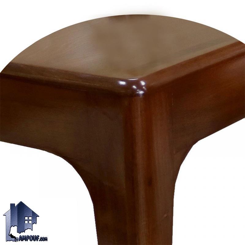 میز نهارخوری DTB22