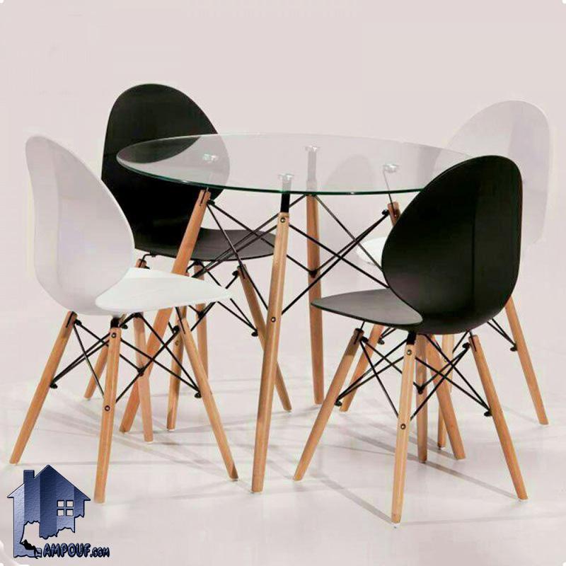 ست میز و صندلی نهارخوری DTKH32 که به عنوان یک میز غذا خوری در قسمت آشپزخانه و پذیرایی منزل و در کافی شاپ و فست فود و رستوران های شیک مورد استفاده قرار می‌گیرد.
