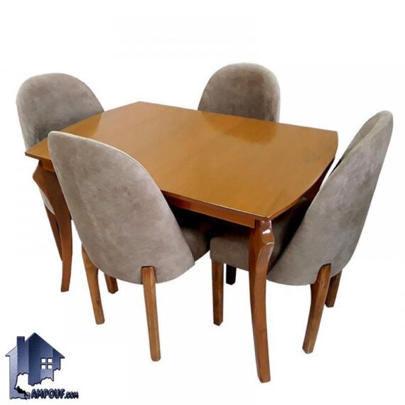 ست میز و صندلی نهارخوری DTB39 با ساختار چوبی که به عنوان یک غذا خوری در آشپزخانه و پذیرایی منزل و کافی شاپ و رستوران مورد استفاده قرار می‌گیرد.