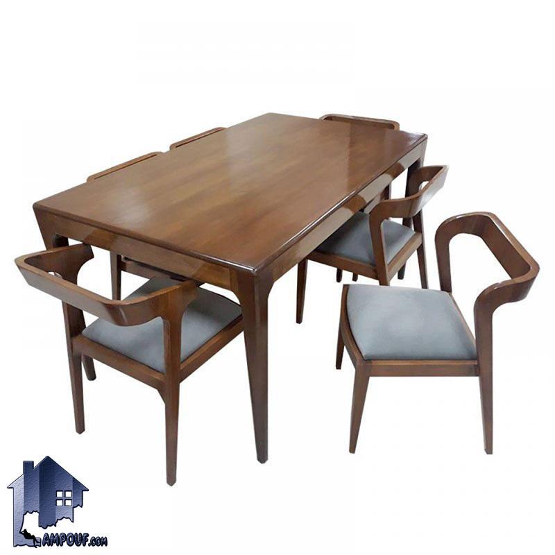 ست میز و صندلی نهارخوری چوبی DTB40 که به عنوان ست غذا خوری در آشپزخانه و پذیرایی منازل و در کافی شاپ و رستوران و فست فود مورد استفاده قرار می‌گیرد.