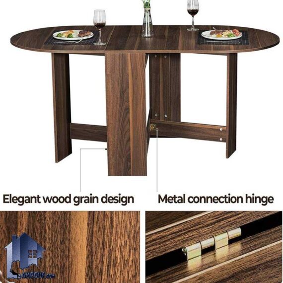 میز نهارخوری تبدیلی DTJ45 که به عنوان یک میز غذا خوری کمجا و تاشو در فضای آشپزخانه و پذیرایی منزل و همچنین کافی شاپ و رستوران مورد استفاده قرار می‌گیرد.