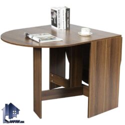 میز نهارخوری تبدیلی DTJ45