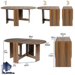 میز نهارخوری تبدیلی DTJ45