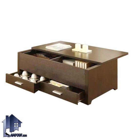 میز جلومبلی HOJ115