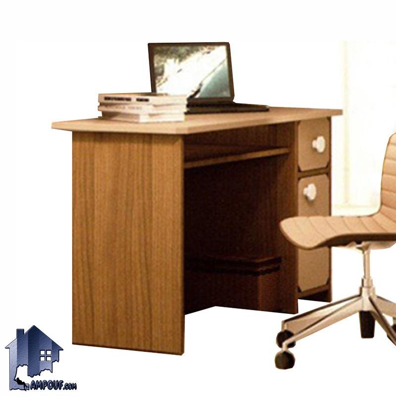 میز کامپیوتر SDJ324 که میتواند به عنوان میز کار تحریر لپ تاپ و یا مطالعه در محیط های کار و اتاق خواب در کنار سرویس خواب دکوری زیبا را برای شما به وجود آورد.