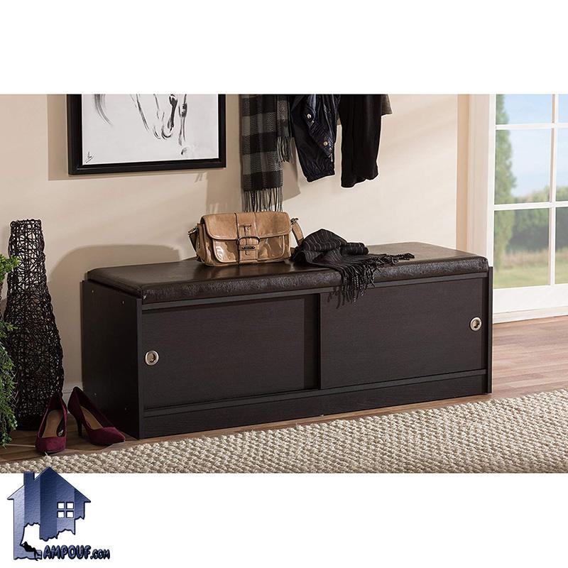 جاکفشی نیمکتدار SHj326