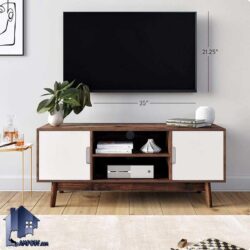میز LCD مدل TTJ50 به صورت قفسه دار و درب دار که به عنوان یک استند و براکت تلویزیون و یا زیر تلویزیونی در داخل تی وی روم و پذیرایی مورد استفاده قرار می‌گیرد.