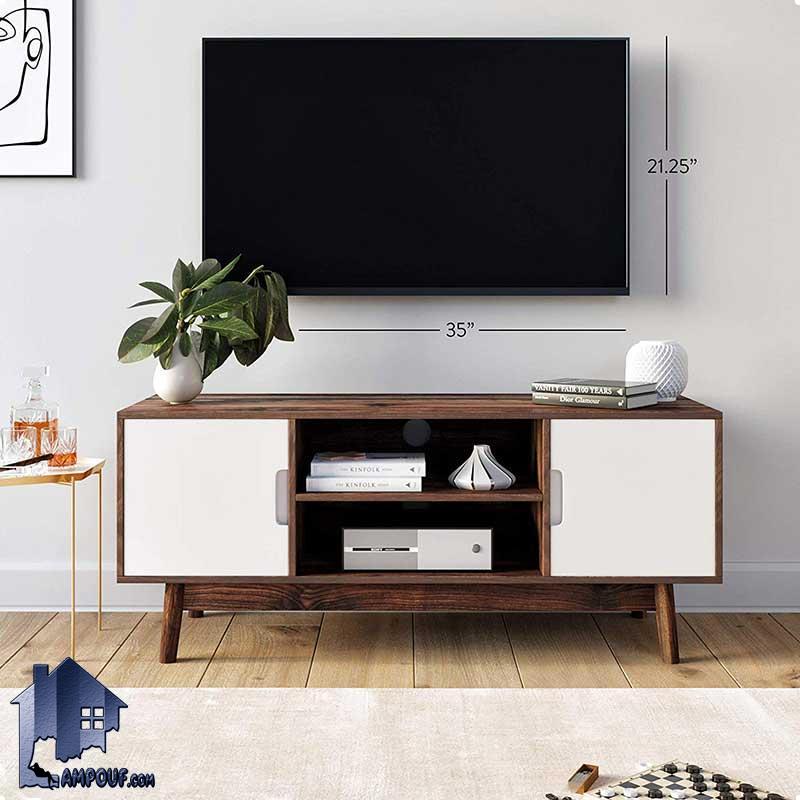 میز LCD مدل TTJ50 به صورت قفسه دار و درب دار که به عنوان یک استند و براکت تلویزیون و یا زیر تلویزیونی در داخل تی وی روم و پذیرایی مورد استفاده قرار میگیرد.