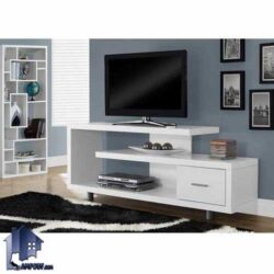 میز LCD مدل TTJ53 به صورت کشو دار و قفسه دار که به عنوان استند و براکت تلویزیون و مهمچنین زیر تلویزیونی و میز LED در قسمت تی وی روم و پذیرایی قرار می‌گیرد.