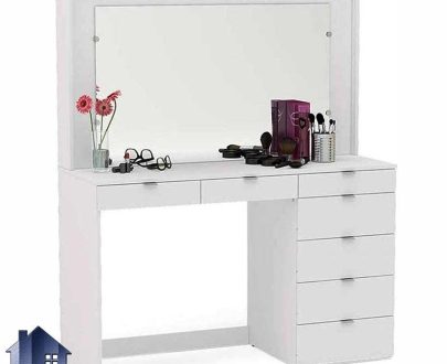 میز آرایش DJ331 به صورت آینه دار و کشو دار که با طراحی زیبا می‌تواند به عنوان یک میز توالت و کنسول در داخل اتاق خواب و در کنار سرویس خواب استفاده شود.