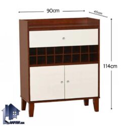 میز اپن و بار BTJ104