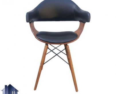 صندلی نهارخوری DSO2135 با پایه های چوبی و طراحی متفاوت که در کنار میز های غذا خوری در آشپزخانه و رستوران و پذیرایی و کافی شاپ مورد استفاده قرار می‌گیرد.