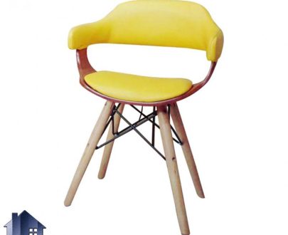 صندلی نهارخوری DSO2178 دارای ظاهری زیبا و با رنگ بندی متنوع که در کنار میز های غذا خوری آشپزخانه و پذیرایی و رستوران و کافی شاپ مورد استفاده قرار می‌گیرد.