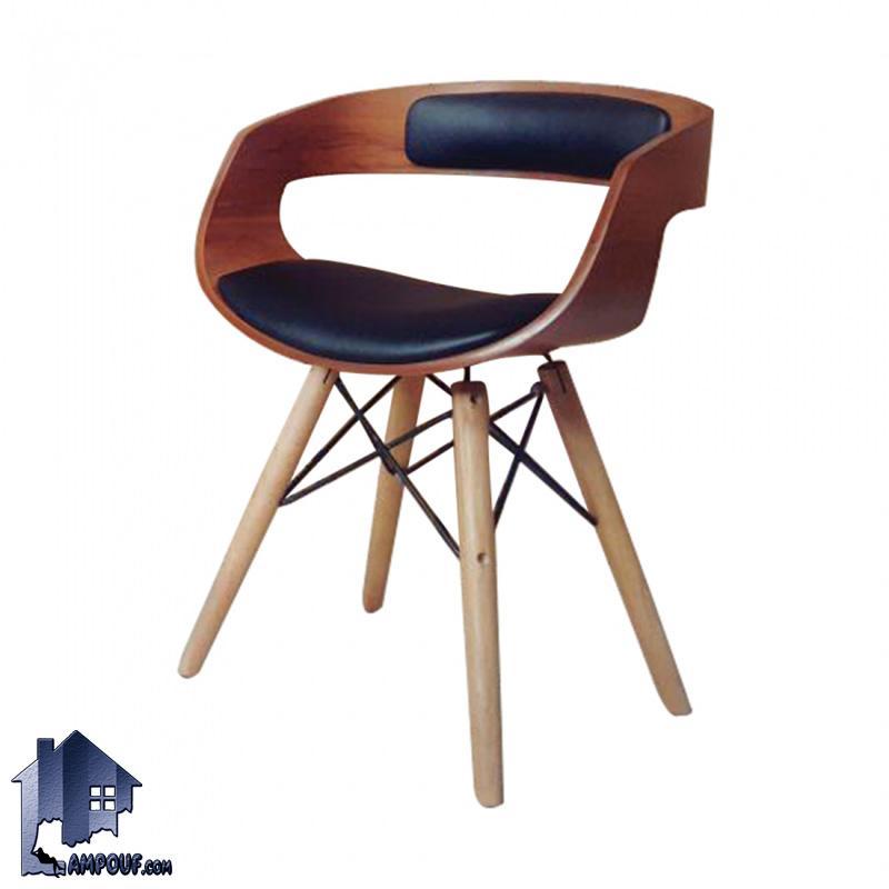 صندلی نهارخوری DSO2207 با طراحی به صورت چوبی که می‌تواند در کنار انواع میز های غذا خوری در رستوران و کافی شاپ و آشپزخانه و پذیرایی مورد استفاده قرار بگیرد.